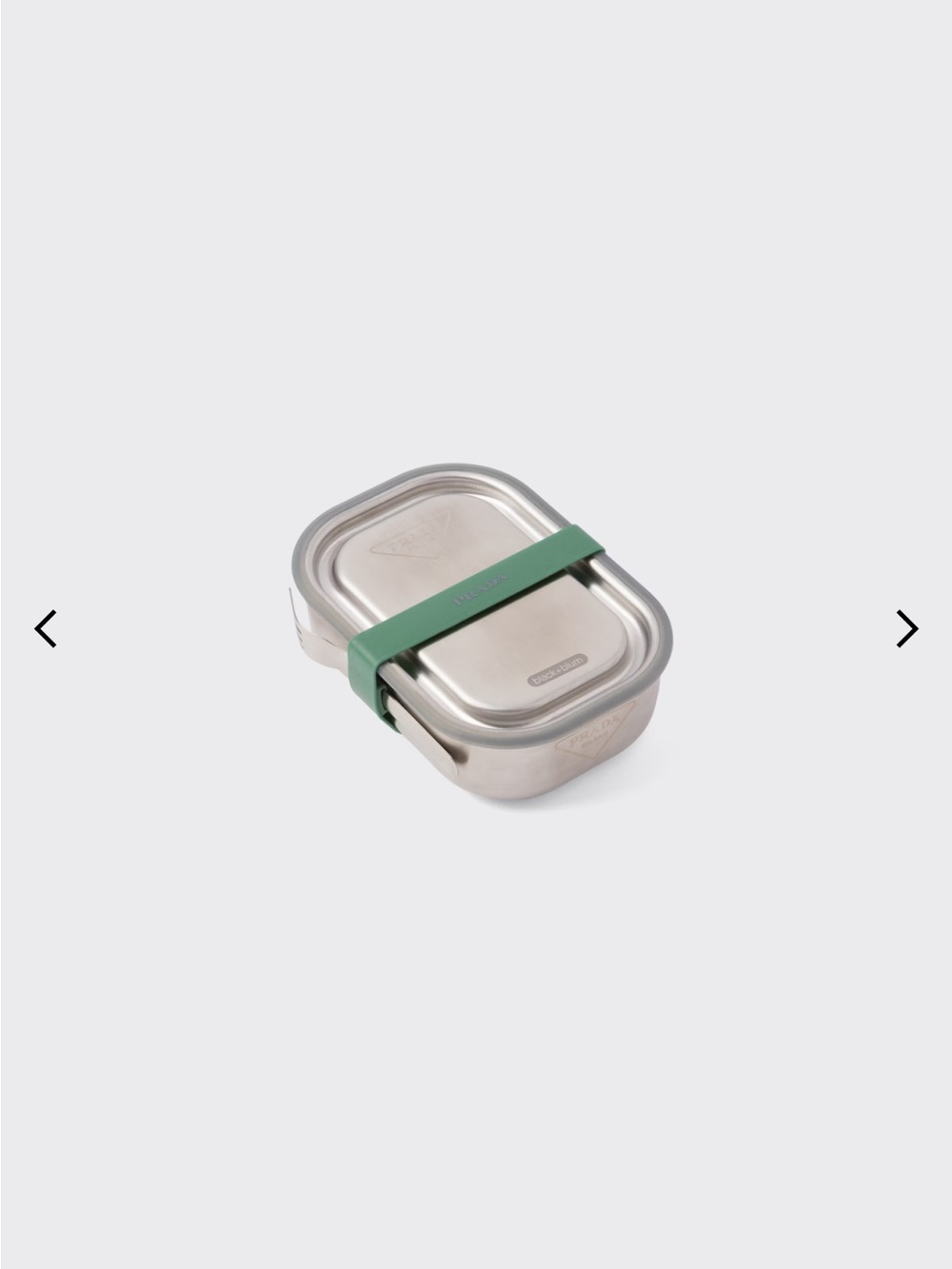 Prada- Stainless steel lunch box